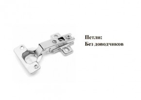 Кухонный гарнитур КГ-9 (Белый/Цемент темный/светлый/Черный) 2000 в Еманжелинске - emanzhelinsk.mebel24.online | фото 9