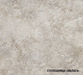Кухонный гарнитур Лира Экстра 1700 в Еманжелинске - emanzhelinsk.mebel24.online | фото 7