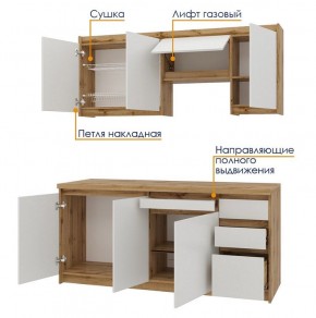 Кухонный гарнитур Ольвия-6 (1.8м) в Еманжелинске - emanzhelinsk.mebel24.online | фото 3