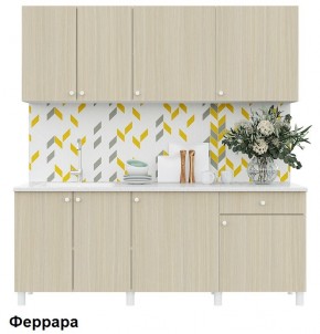 Кухонный гарнитур POINT 200 в Еманжелинске - emanzhelinsk.mebel24.online | фото 6