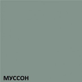 Кухонный гарнитур угловой Муссон 2200х1600 (Стол. 38мм) БЕЛЫЙ/МУССОН/ЖЕМЧУГ в Еманжелинске - emanzhelinsk.mebel24.online | фото 3