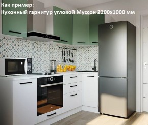 Кухонный гарнитур угловой Муссон 2200х1600 (Стол. 38мм) БЕЛЫЙ/МУССОН/ЖЕМЧУГ в Еманжелинске - emanzhelinsk.mebel24.online | фото 4