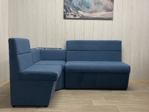 Кухонный уголок УЮТ низкий сектор (ППУ) велюр Modus 18 в Еманжелинске - emanzhelinsk.mebel24.online | фото 5