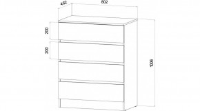 ЛЕНОРА Спальный гарнитур (модульный) графит в Еманжелинске - emanzhelinsk.mebel24.online | фото 3