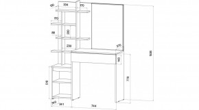 ЛЕНОРА Спальный гарнитур (модульный) кашемир в Еманжелинске - emanzhelinsk.mebel24.online | фото 7