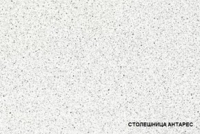 ЛИЗА-2 Кухонный гарнитур 1,8 (Ольха матовая) в Еманжелинске - emanzhelinsk.mebel24.online | фото 2