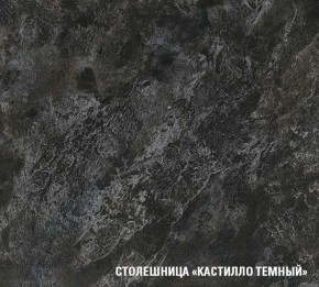 ЛОТОС Кухонный гарнитур Стандарт (1600 мм) в Еманжелинске - emanzhelinsk.mebel24.online | фото 7