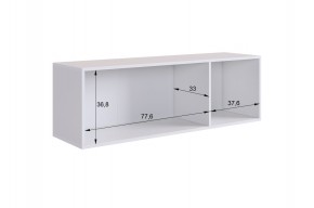 МЕБЕЛЬСОН К11 Прихожая в Еманжелинске - emanzhelinsk.mebel24.online | фото 12