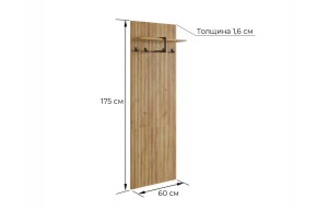 МЕБЕЛЬСОН К2 Прихожая в Еманжелинске - emanzhelinsk.mebel24.online | фото 5