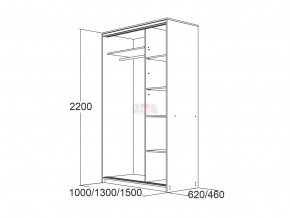 МИРАЖ 15 (620) Шкаф для платья и белья в Еманжелинске - emanzhelinsk.mebel24.online | фото 3