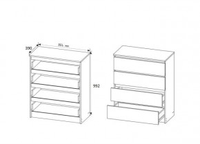 МОРИ МК804 Комод 4 ящ. (белый) в Еманжелинске - emanzhelinsk.mebel24.online | фото