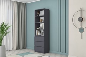 МС "Хилтон" Стеллаж (Графит) в Еманжелинске - emanzhelinsk.mebel24.online | фото