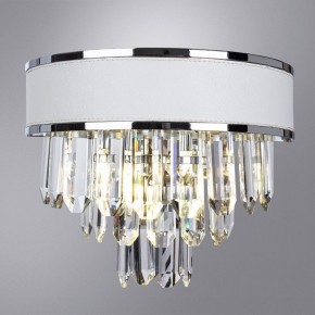 Накладной светильник Arte Lamp Diadem A1002AP-2CC в Еманжелинске - emanzhelinsk.mebel24.online | фото 2