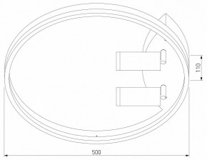 Накладной светильник Eurosvet Luminari 90247/3 белый/хром Smart в Еманжелинске - emanzhelinsk.mebel24.online | фото 2