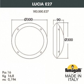 Накладной светильник Fumagalli Lucia 1R3.000.000.AYE27 в Еманжелинске - emanzhelinsk.mebel24.online | фото 4