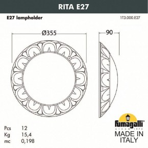 Накладной светильник Fumagalli Rita 1T3.000.000.AYE27 в Еманжелинске - emanzhelinsk.mebel24.online | фото 2