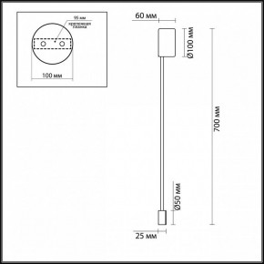 Накладной светильник Odeon Light Satellite 3902/5WG в Еманжелинске - emanzhelinsk.mebel24.online | фото 3