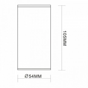 Накладной светильник ST-Luce Simplus ST111.407.01 в Еманжелинске - emanzhelinsk.mebel24.online | фото 7