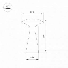 Настольная лампа декоративная Arlight SP-COLLADA 044361 в Еманжелинске - emanzhelinsk.mebel24.online | фото 4