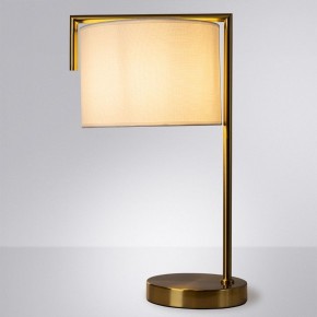 Настольная лампа декоративная Arte Lamp Aperol A5031LT-1PB в Еманжелинске - emanzhelinsk.mebel24.online | фото 2