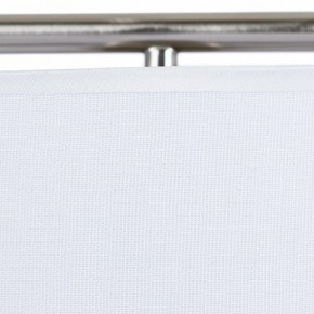 Настольная лампа декоративная Arte Lamp Aperol A5031LT-1SS в Еманжелинске - emanzhelinsk.mebel24.online | фото 4