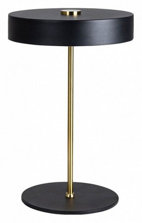 Настольная лампа декоративная Arte Lamp Elnath A5038LT-3BK в Еманжелинске - emanzhelinsk.mebel24.online | фото