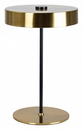 Настольная лампа декоративная Arte Lamp Elnath A5038LT-3PB в Еманжелинске - emanzhelinsk.mebel24.online | фото