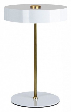 Настольная лампа декоративная Arte Lamp Elnath A5038LT-3WH в Еманжелинске - emanzhelinsk.mebel24.online | фото