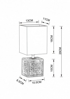 Настольная лампа декоративная Arte Lamp Fiori A4429LT-1WA в Еманжелинске - emanzhelinsk.mebel24.online | фото 3
