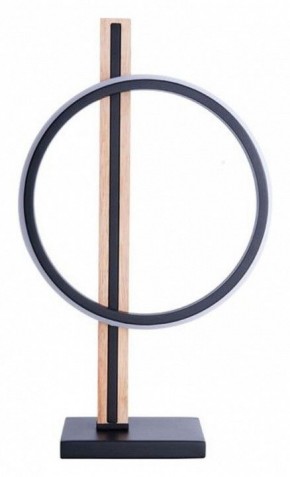 Настольная лампа декоративная Arte Lamp Fluido A3913LT-10BK в Еманжелинске - emanzhelinsk.mebel24.online | фото