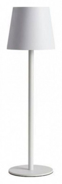 Настольная лампа декоративная Arte Lamp Fuyue A1614LT-1WH в Еманжелинске - emanzhelinsk.mebel24.online | фото