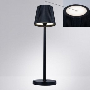 Настольная лампа декоративная Arte Lamp Fuyue A1616LT-1BK в Еманжелинске - emanzhelinsk.mebel24.online | фото 2