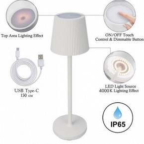 Настольная лампа декоративная Arte Lamp Fuyue A1616LT-1WH в Еманжелинске - emanzhelinsk.mebel24.online | фото 3