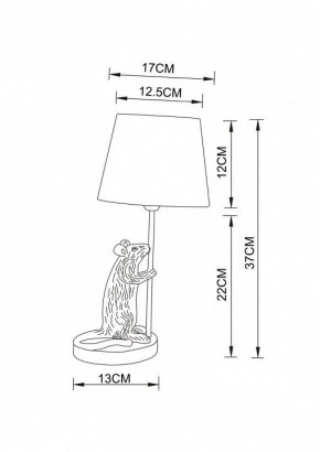Настольная лампа декоративная Arte Lamp Gustav A4420LT-1WH в Еманжелинске - emanzhelinsk.mebel24.online | фото 2