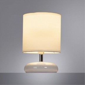 Настольная лампа декоративная Arte Lamp Hadar A3463LT-1WH в Еманжелинске - emanzhelinsk.mebel24.online | фото 2