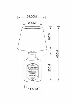 Настольная лампа декоративная Arte Lamp Isola A4272LT-1GY в Еманжелинске - emanzhelinsk.mebel24.online | фото 3