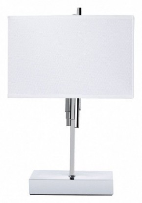 Настольная лампа декоративная Arte Lamp Julietta A5037LT-2CC в Еманжелинске - emanzhelinsk.mebel24.online | фото