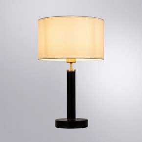 Настольная лампа декоративная Arte Lamp Robert A5029LT-1SS в Еманжелинске - emanzhelinsk.mebel24.online | фото 2