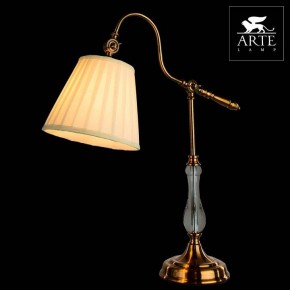 Настольная лампа декоративная Arte Lamp Seville A1509LT-1PB в Еманжелинске - emanzhelinsk.mebel24.online | фото 3