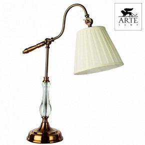 Настольная лампа декоративная Arte Lamp Seville A1509LT-1PB в Еманжелинске - emanzhelinsk.mebel24.online | фото 4