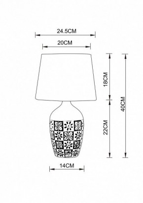 Настольная лампа декоративная Arte Lamp Twilly A4237LT-1GY в Еманжелинске - emanzhelinsk.mebel24.online | фото 2