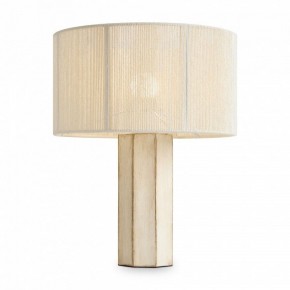 Настольная лампа декоративная Freya Papier 2 FR5486TL-01M в Еманжелинске - emanzhelinsk.mebel24.online | фото 2