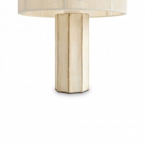 Настольная лампа декоративная Freya Papier 2 FR5486TL-01M в Еманжелинске - emanzhelinsk.mebel24.online | фото 5