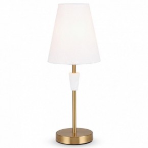 Настольная лампа декоративная Freya Pietra FR5371TL-01BS в Еманжелинске - emanzhelinsk.mebel24.online | фото