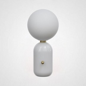 Настольная лампа декоративная Imperiumloft Parachilna Aballs White 43.305 в Еманжелинске - emanzhelinsk.mebel24.online | фото