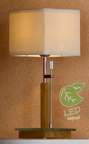 Настольная лампа декоративная Lussole Montone GRLSF-2504-01 в Еманжелинске - emanzhelinsk.mebel24.online | фото 2