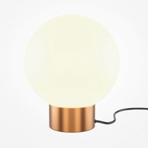 Настольная лампа декоративная Maytoni Basic form MOD321TL-01G3 в Еманжелинске - emanzhelinsk.mebel24.online | фото 2