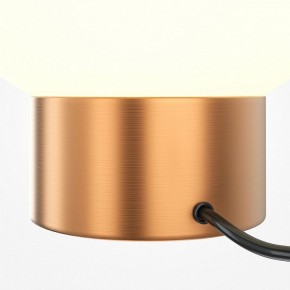 Настольная лампа декоративная Maytoni Basic form MOD321TL-01G3 в Еманжелинске - emanzhelinsk.mebel24.online | фото 5