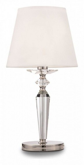 Настольная лампа декоративная Maytoni Beira MOD064TL-01N в Еманжелинске - emanzhelinsk.mebel24.online | фото 2