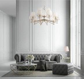 Настольная лампа декоративная Maytoni Beira MOD064TL-01N в Еманжелинске - emanzhelinsk.mebel24.online | фото 4
